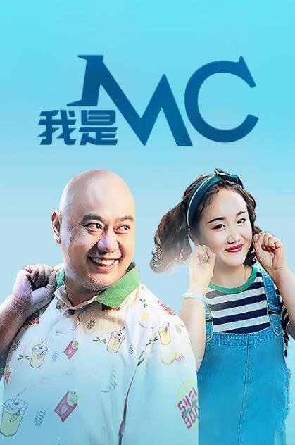 我妻子的姐姐