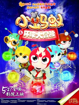 国产a一三三四区电影