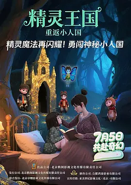 久久网站在线观看