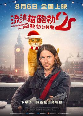 李宗瑞免费