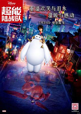 欧美伦理