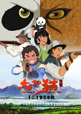 亚洲一区二区中文字幕在线观看