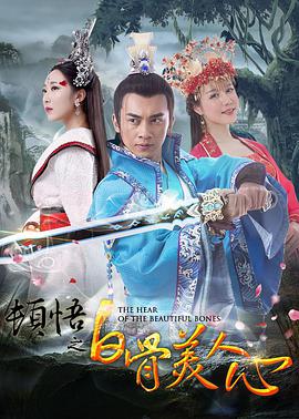 色妞色综合久久夜夜