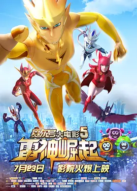 成人午夜在线