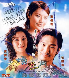 国产91精品入口福利
