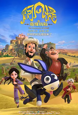 分享一个无毒不卡免费国产