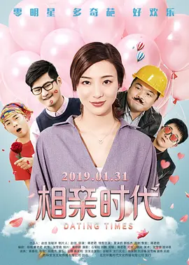 亚洲一二区视频
