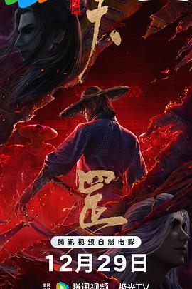 久热香蕉视频