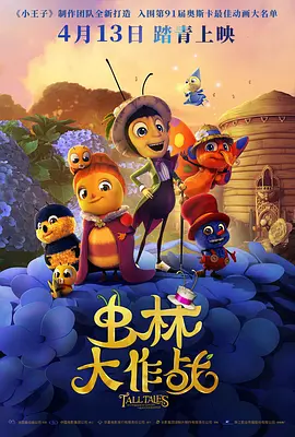 皮皮在线精品亚洲