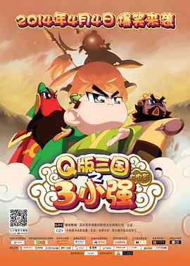 国产又爽又黄的激情精品视频