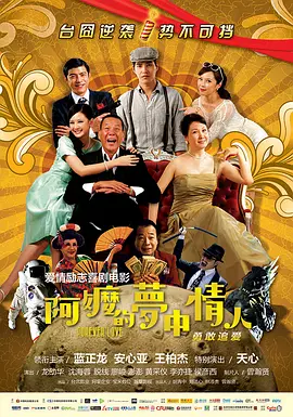免费观看欧美性一级