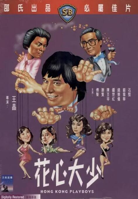 女生裸体直播