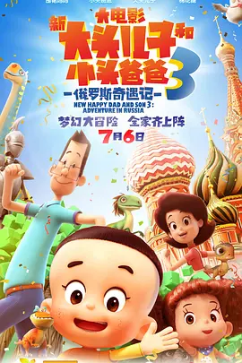 亚洲成人第一