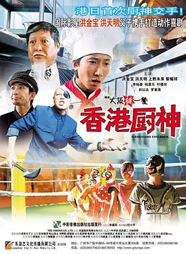 九九在线