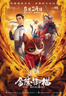 亚洲综合首页