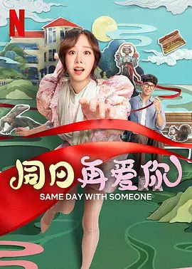 国产手机av