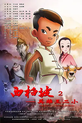 在线日韩亚洲