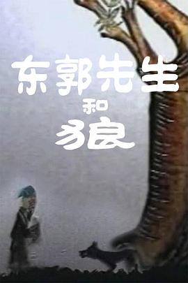 a一区二区三区视频
