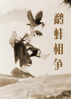 国产女优在线视频