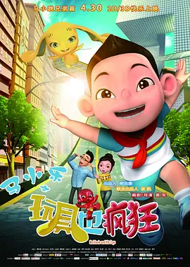 久久综合九色综合97婷婷群聊