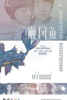 古装性xxxx18武则天