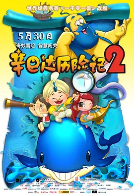 国产成人愉拍精品