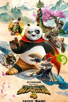 大香人蕉免费视频75