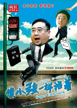 看黄色一级大片