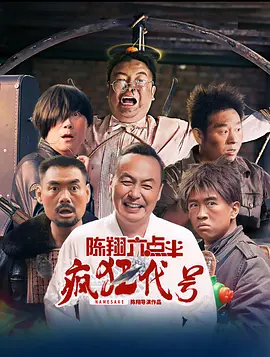 瑟瑟影院