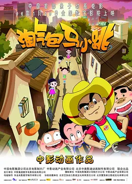 国产精品一区二区无线