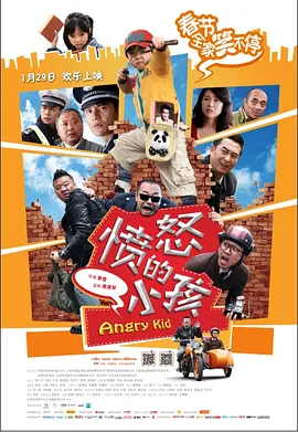 le怎么炒菜
