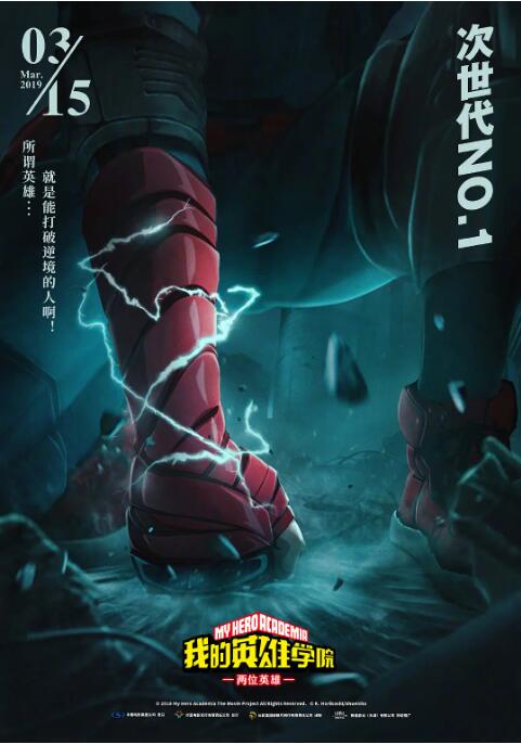 欧美午夜久久