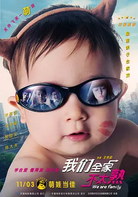 娇妻玩4p被3个男人玩4p小说