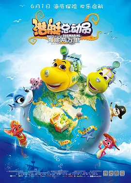中文字幕在线资源