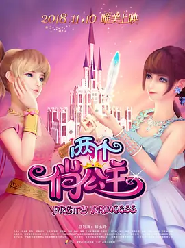 中文字字幕码一二三区