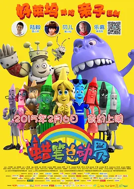 亚洲国产成人在线播放