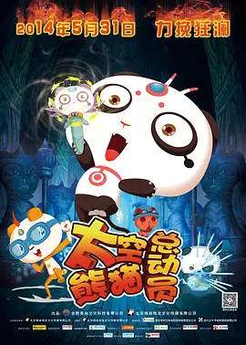 成人国产精品视频