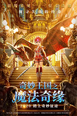 夜夜嗨av色一区二区不卡