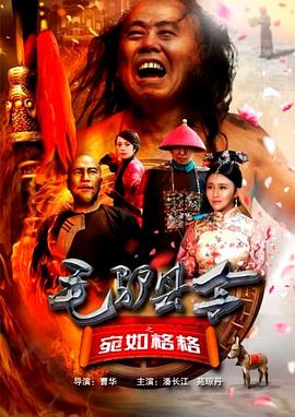 综合五月天堂