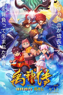 曰批免费视频播放在线看片二