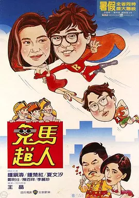 国产自线一二三四2021