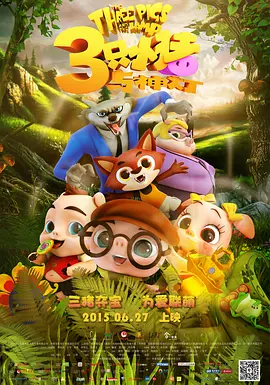 韩国污网站