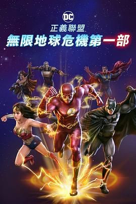 国产成人18黄网站麻豆
