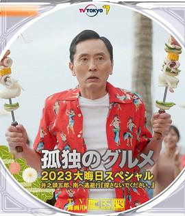 隐秘的女人