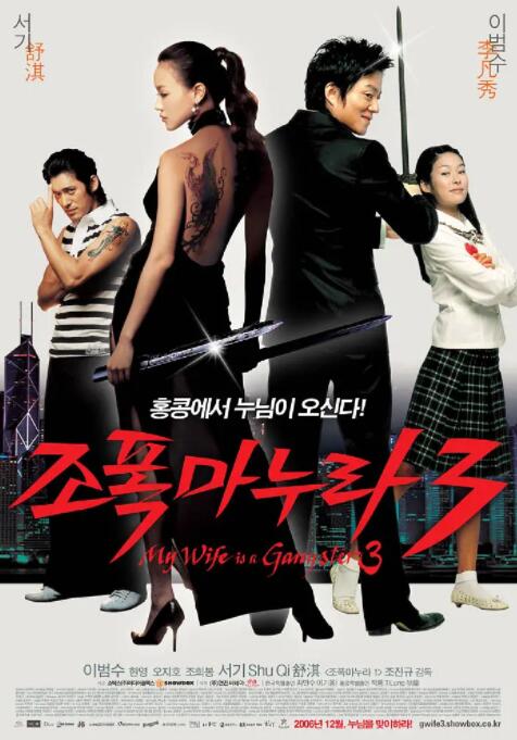 国产精品第3页