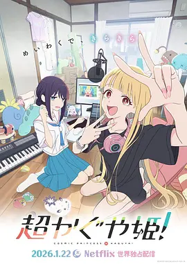 欧美日韩精品一区三区