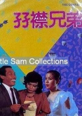 欧美69视频
