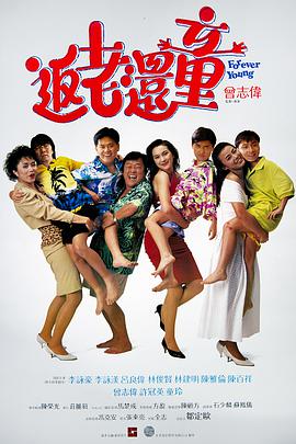国产美女动态免费视频