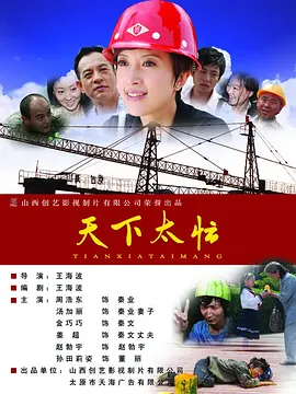亚洲无限观看