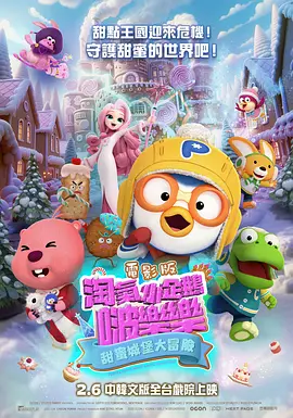 亚洲欧美综合在线观看